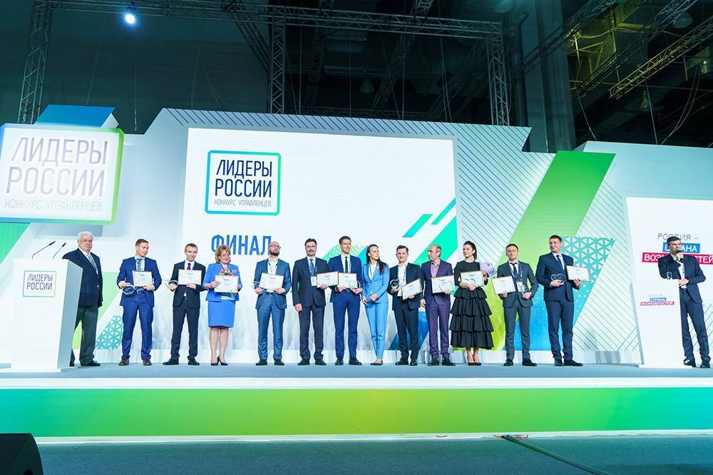 Победитель конкурса "Лидеры России" организовал благотворительный проект