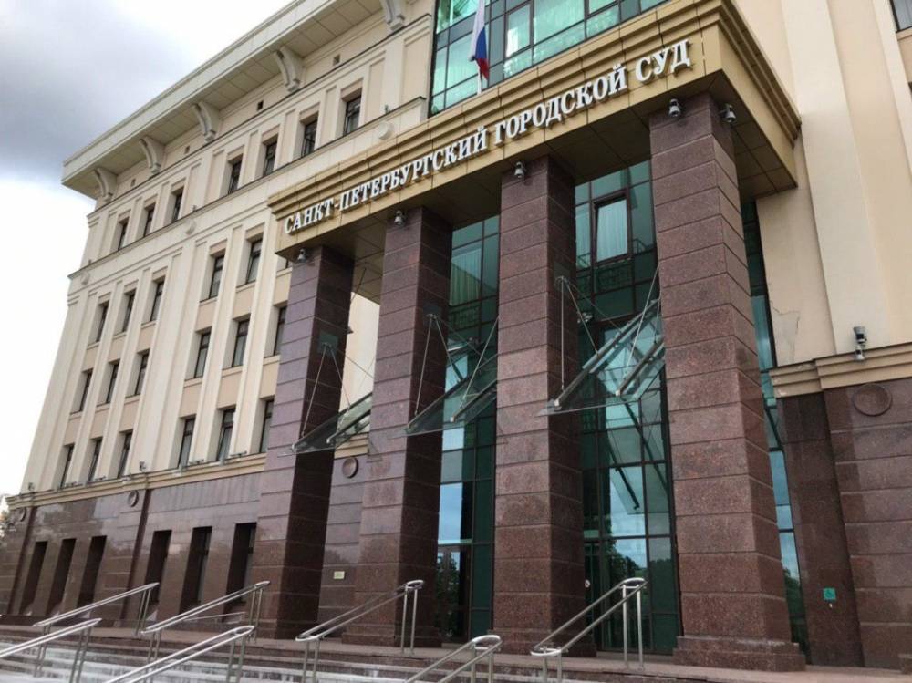 Городской суд Петербурга заминировали и требуют 120 биткоинов