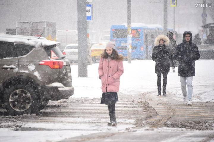 «Желтый» уровень погодной опасности объявлен в Москве до 1 декабря
