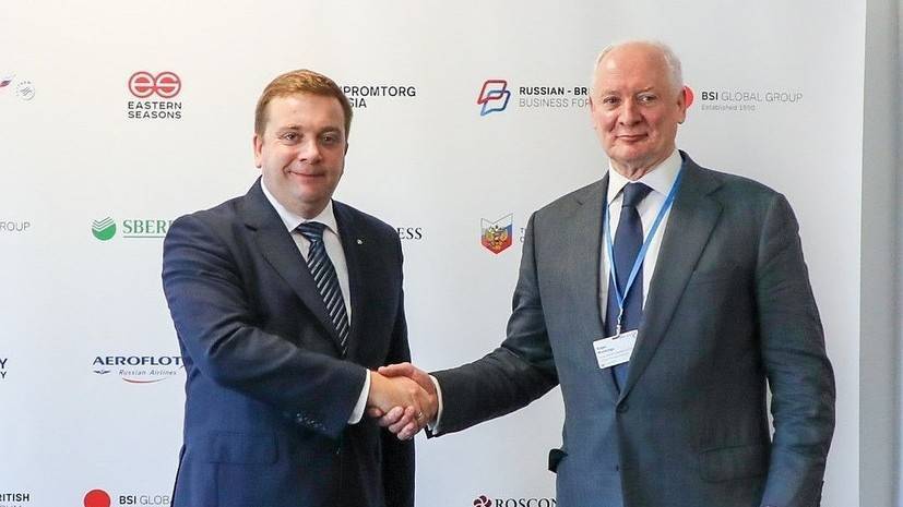 Фонд «Росконгресс» договорился о сотрудничестве с Российско-британской торговой палатой