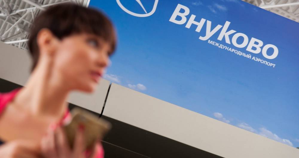 Метро до аэропорта Внуково продлят к 2023 году