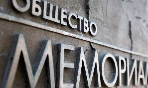 Общество «Мемориал» оштрафовали на 2,3 млн рублей по закону об «инагентах»