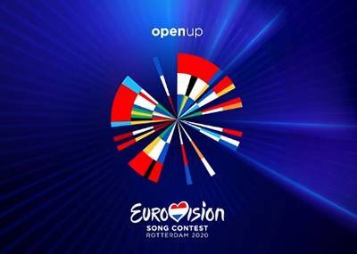 Организаторы "Евровидения-2020" представили логотип конкурса