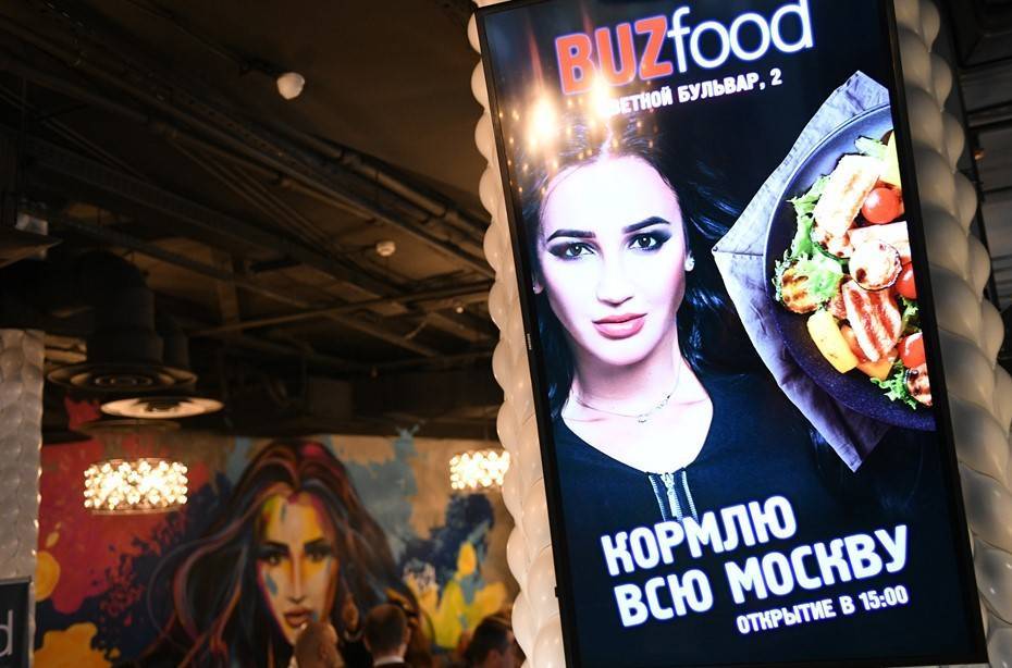 Ресторан Бузовой оштрафовали на 100 тысяч рублей за нарушения при продаже алкоголя