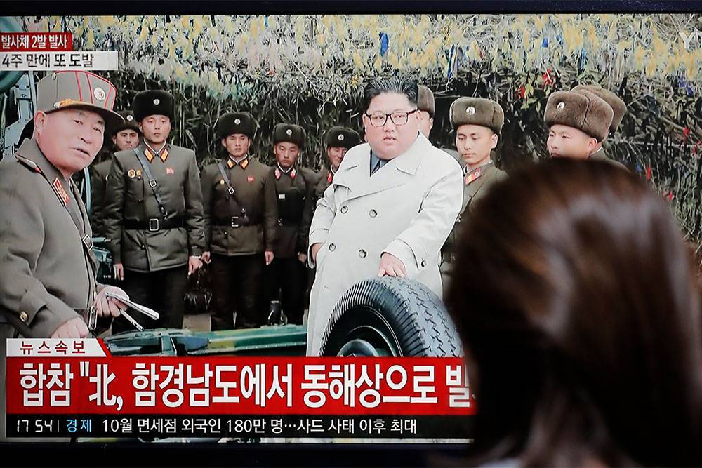 Южная Корея сообщила о запуске ракет из КНДР