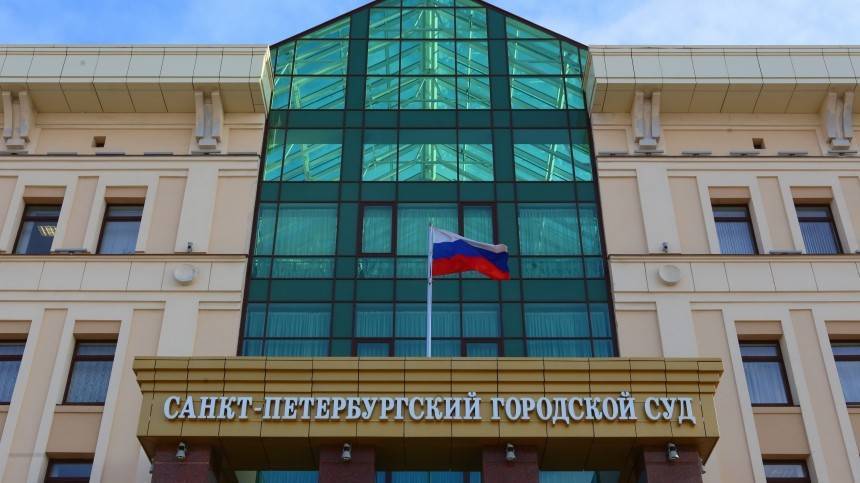 Суды массово «минируют» в Москве и Санкт-Петербурге, требуя биткоины