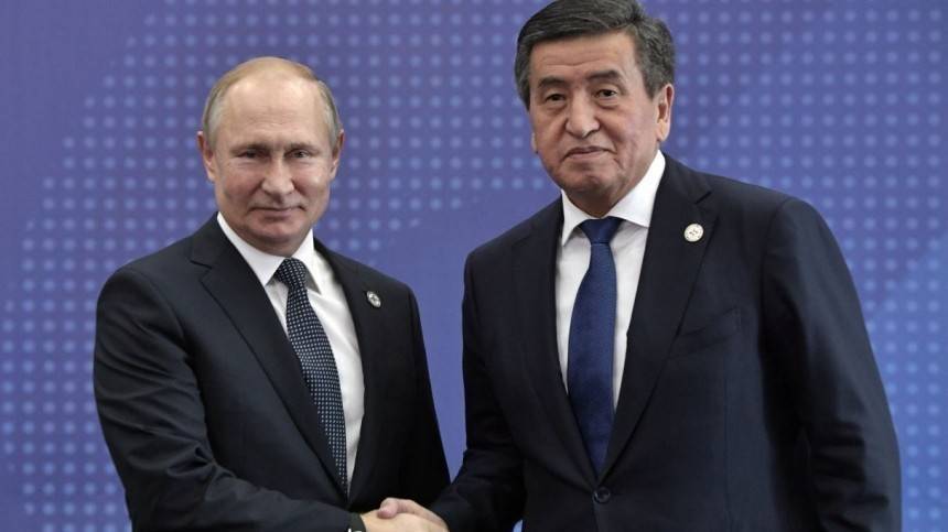 Саммит лидеров стран ОДКБ проходит в Бишкеке