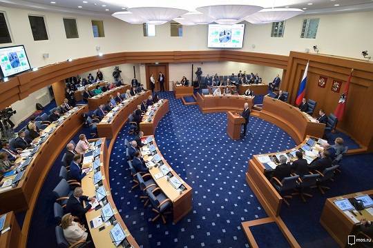 Представители всех фракций Мосгордумы одобрили принятие бюджета Москвы до 2022 года