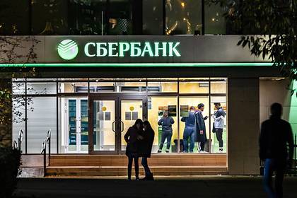 Сбербанк предоставил группе «Дело» кредит на 36,5 миллиарда рублей