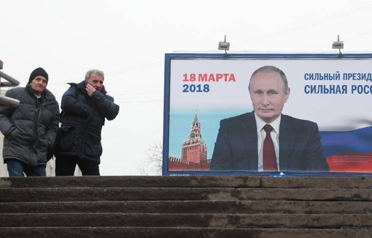 Рейтинг одобрения Путина вновь снизился