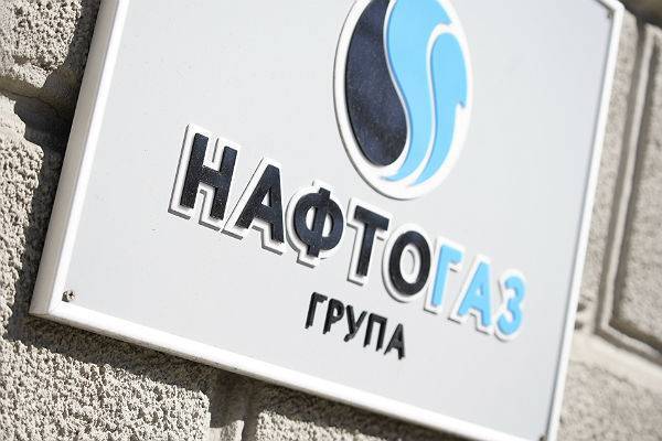 «Нафтогаз» обвинил ФРГ в «удушении» экономики Украины