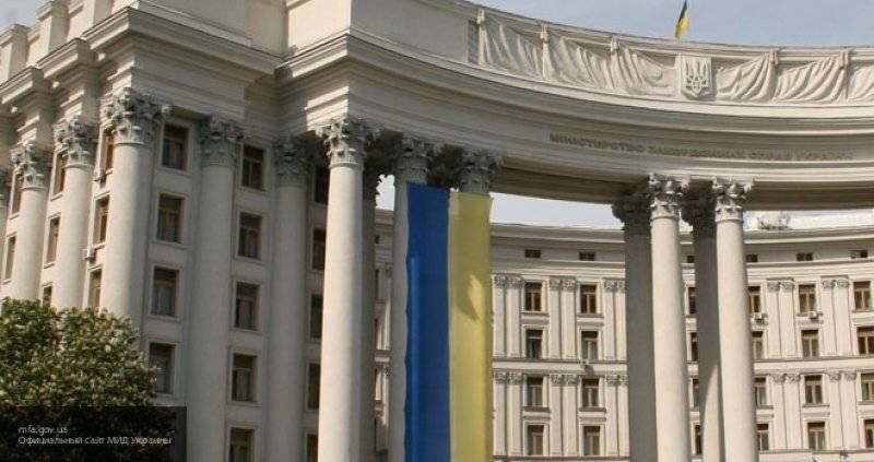 Замглавы МИД Украины Зеркаль подала в отставку