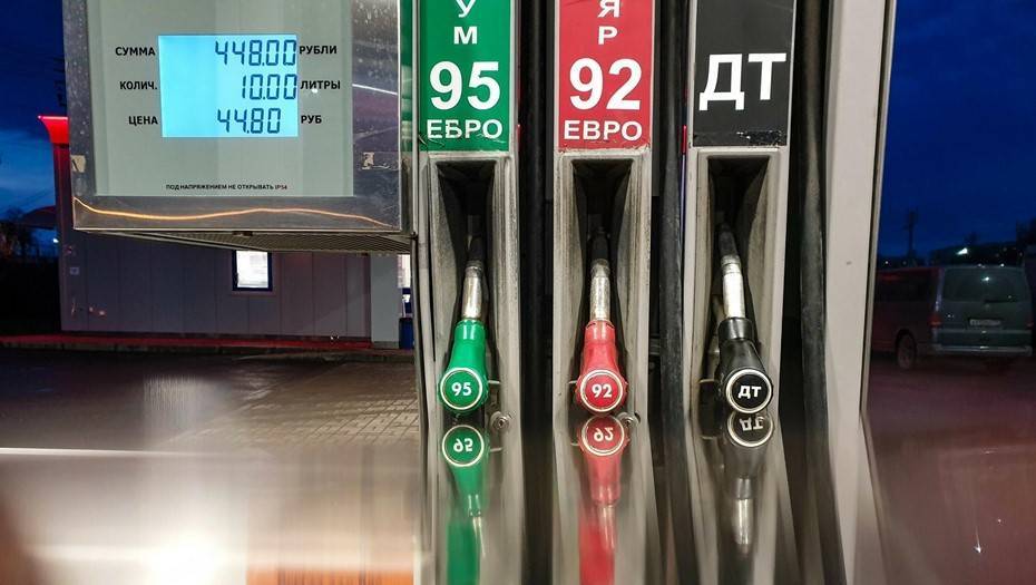 В ФАС предупредили россиян о росте цен на бензин