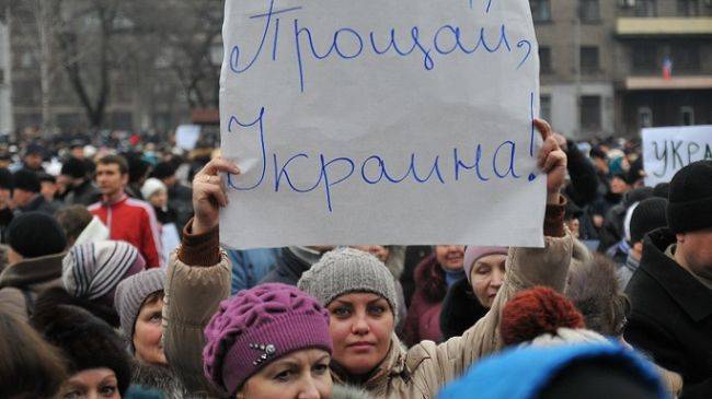 Но мы вам про них не расскажем! — в Киеве придумали пять планов по Донбассу