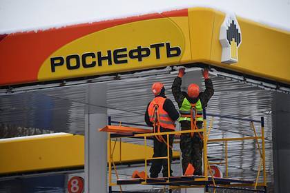 «Роснефть» стала лучшей российской компанией в рейтинге соблюдения прав человека