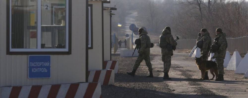 Украина ввела в действие упрощенные правила пересечения блокпостов на Донбассе