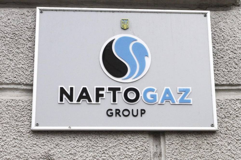 В Госдуме ответили на заявление "Нафтогаза" по "Северному потоку – 2"