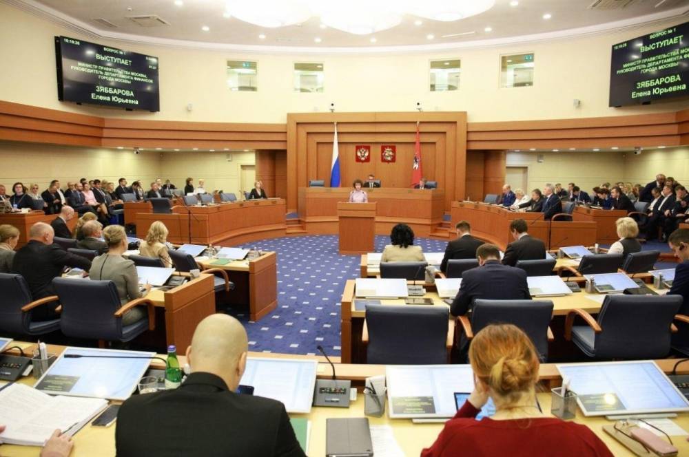 Почему депутаты, избранные «Умным голосованием», проголосовали за «собянинский» бюджет