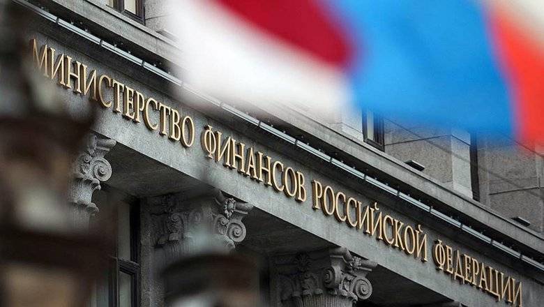 Из-за "неэффективных" льгот для бизнеса регионы недополучили 211 млрд рублей