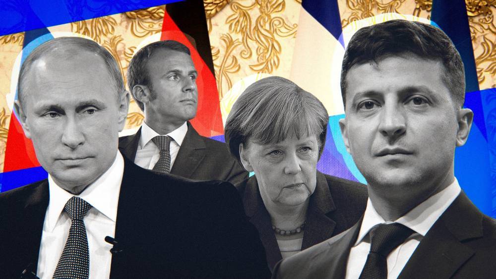 Киев озвучил главные вопросы для саммита «нормандской четверки» в Париже