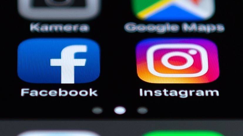 В работе Instagram и Facebook произошёл сбой