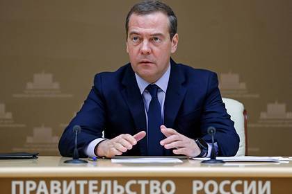 Медведев напомнил о важности развития медицины в России