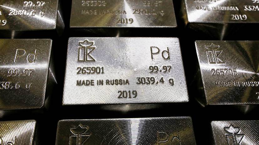 Сигнал для металлургов: как рекордный рост цен на палладий может повлиять на промышленность России