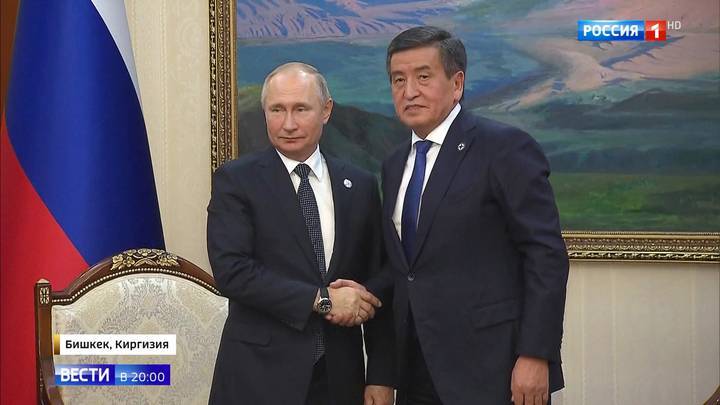 Киргизия передала эстафету: Россия возглавила председательство в ОДКБ