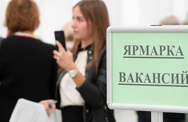 Больше миллиона вакансий: почему в России не хватает работников
