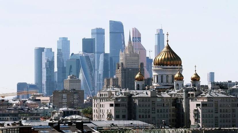 В Москве вырос размер поступлений от налога на прибыль столичных организаций