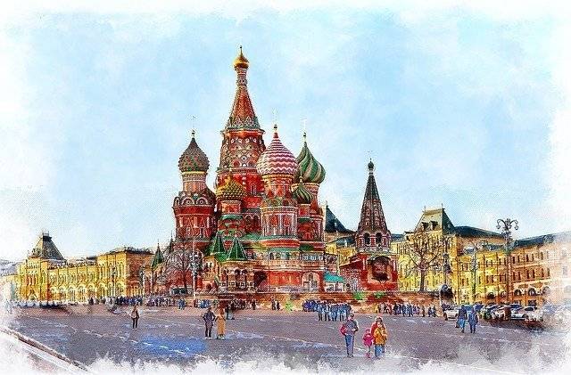 Москва получила премию&nbsp;World Travel Awards