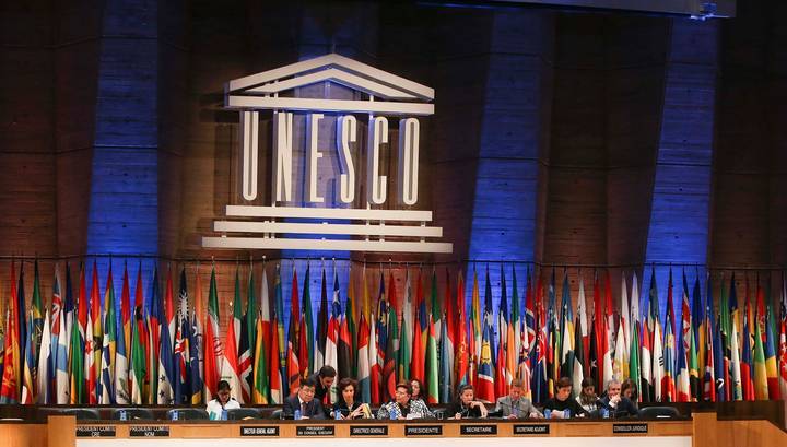 Россия стала членом ЮНЕСКО