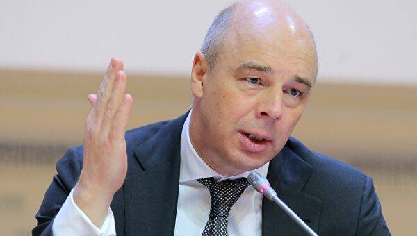 Силуанов выступил с инициативой сокращения числа надзорных органов