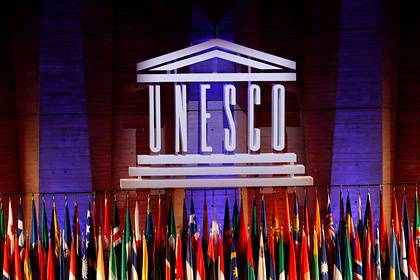 Россию впервые за шесть лет избрали в комитет ЮНЕСКО