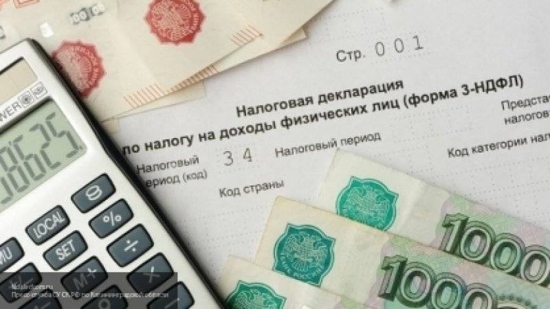 Жителям России напомнили о необходимости заплатить налоги до 2 декабря