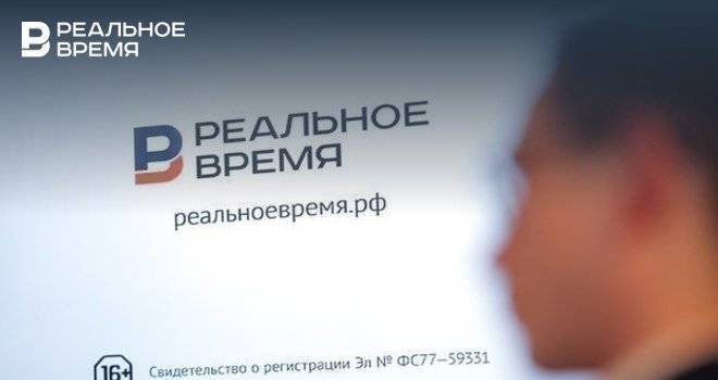 Главное к утру: программа развития логистики Ozon в РТ, ведение бизнеса в России, выходной 31 декабря