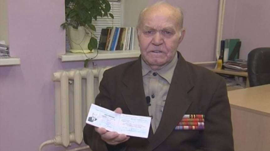 Ветерану ВОВ пенсионный фонд в Волгограде отказал в президентской выплате