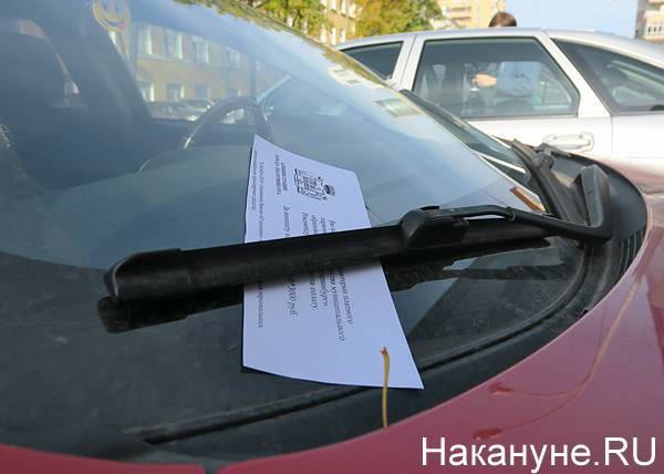 В Екатеринбурге определили семь участков, где появятся новые знаки "Остановка запрещена"
