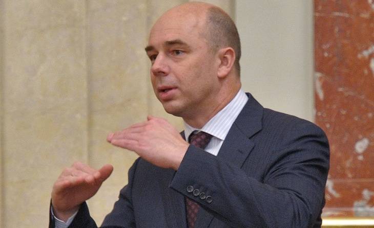 Силуанов предложил сократить количество надзорных органов