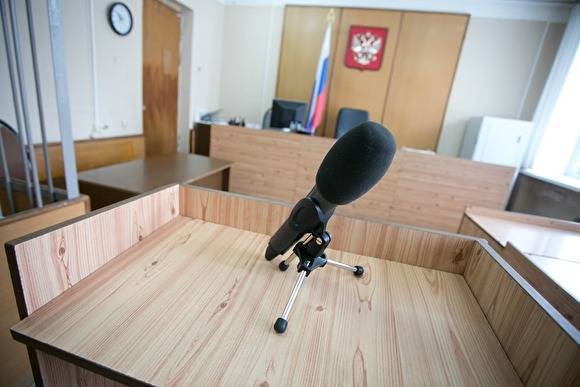 В Белоярском будут судить юриста, переписавшую шесть участков муниципалитета на клиентов