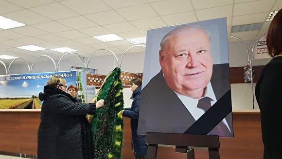 Политики и бизнесмены прощаются с экс-главой Сосновского района
