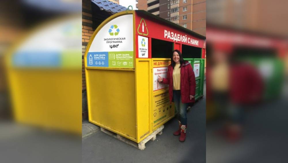 Петербуржцам предлагают воспользоваться первыми «экодомиками» при выносе мусора