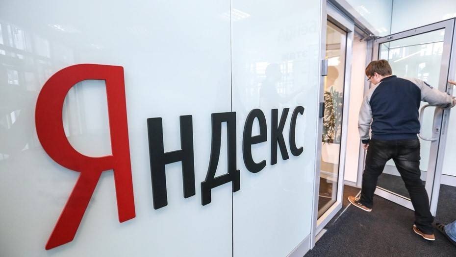 "Яндекс" открыл "островки" для продажи своих гаджетов в ТРК Петербурга