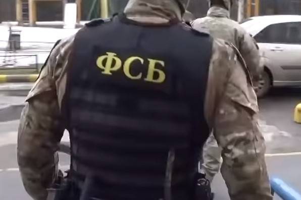 ФСБ задержала украинскую шпионку в Крыму