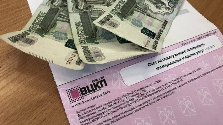 Проект о запрете банковской комиссии по платежам за ЖКУ внесут в Госудму