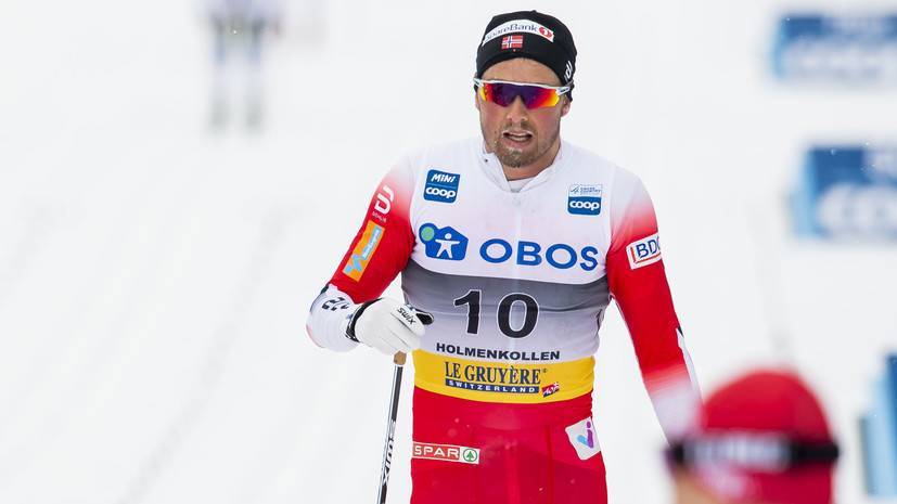 Норвежский лыжник Иверсен потребовал к себе особого обращения