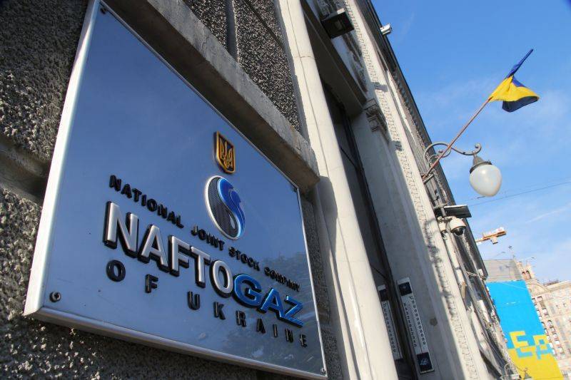 «Нафтогаз» попросил суд Латвии арестовать активы «Газпрома» по иску на $2,6 млрд
