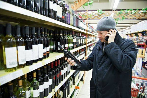 В России могут разрешить продажу отечественных вин до полуночи