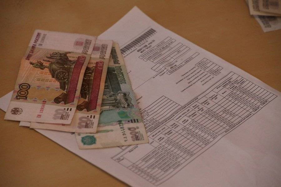 В России предложили отменить комиссию при оплате коммунальных услуг