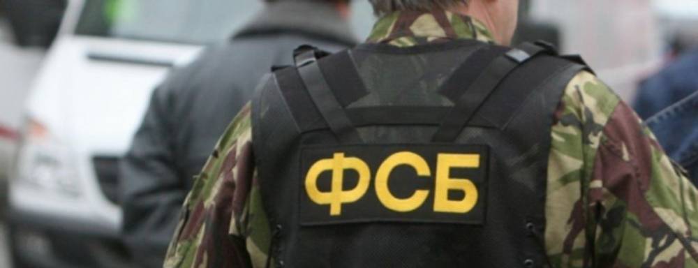 В России разоблачен очередной украинский шпион